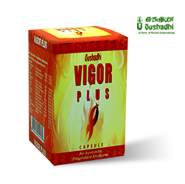 VIGOR PLUS (Capsules)